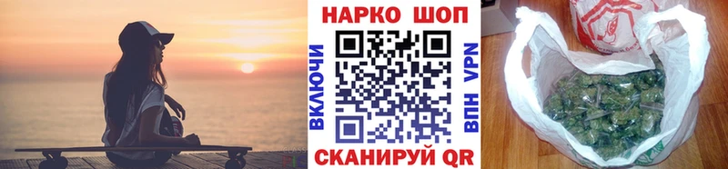 Виды наркоты Жигулёвск Альфа ПВП  Псилоцибиновые грибы  Меф  Амфетамин  ГАШИШ  КОКАИН 