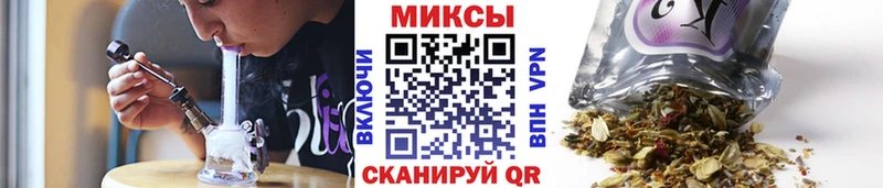 blacksprut сайт  что такое наркотик  Жигулёвск  БУТИРАТ оксана 