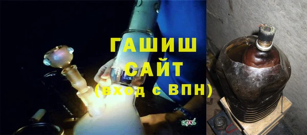 а пвп мука Армянск