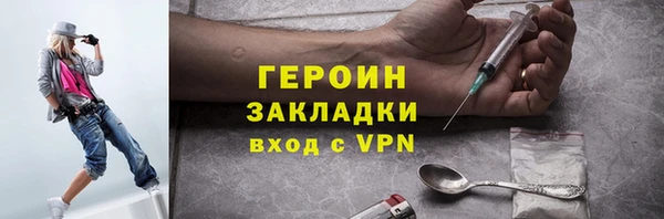 а пвп мука Армянск