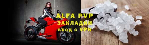 дживик Аркадак
