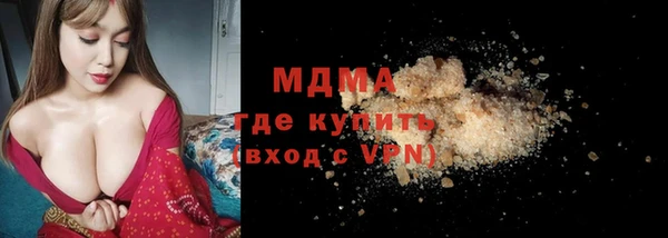 дживик Аркадак