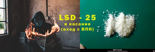 дживик Аркадак