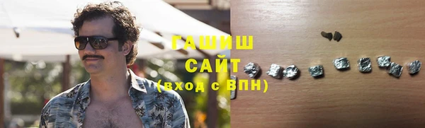 МДПВ Болохово