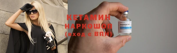 герыч Болхов