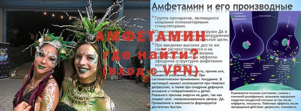 MDMA Premium VHQ Арсеньев