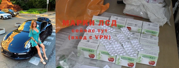 дживик Аркадак