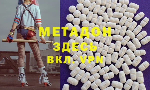 дживик Аркадак
