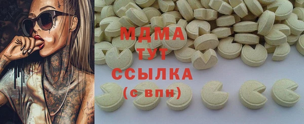 а пвп мука Армянск