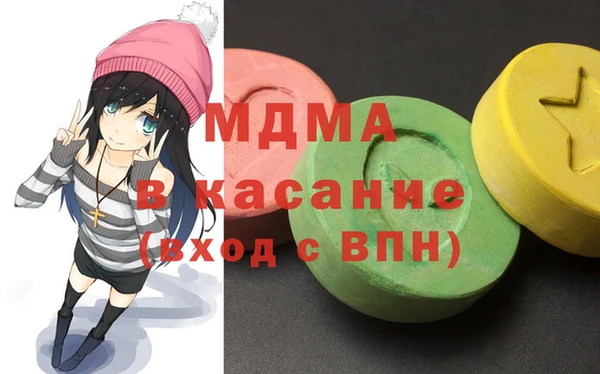 дживик Аркадак