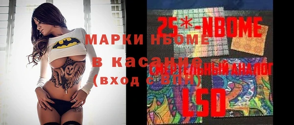 дживик Аркадак