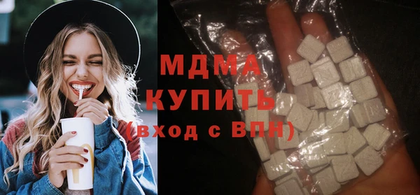 дживик Аркадак