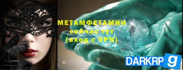 дживик Аркадак