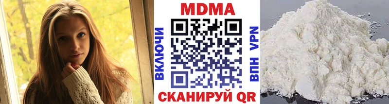 kraken ONION  Жигулёвск  МДМА crystal 