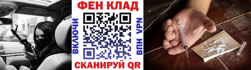 Метамфетамин Methamphetamine  Жигулёвск 