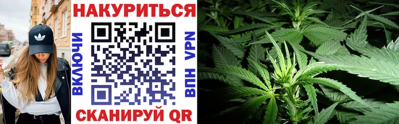 hydra ТОР  Жигулёвск  Шишки марихуана индика  как найти  